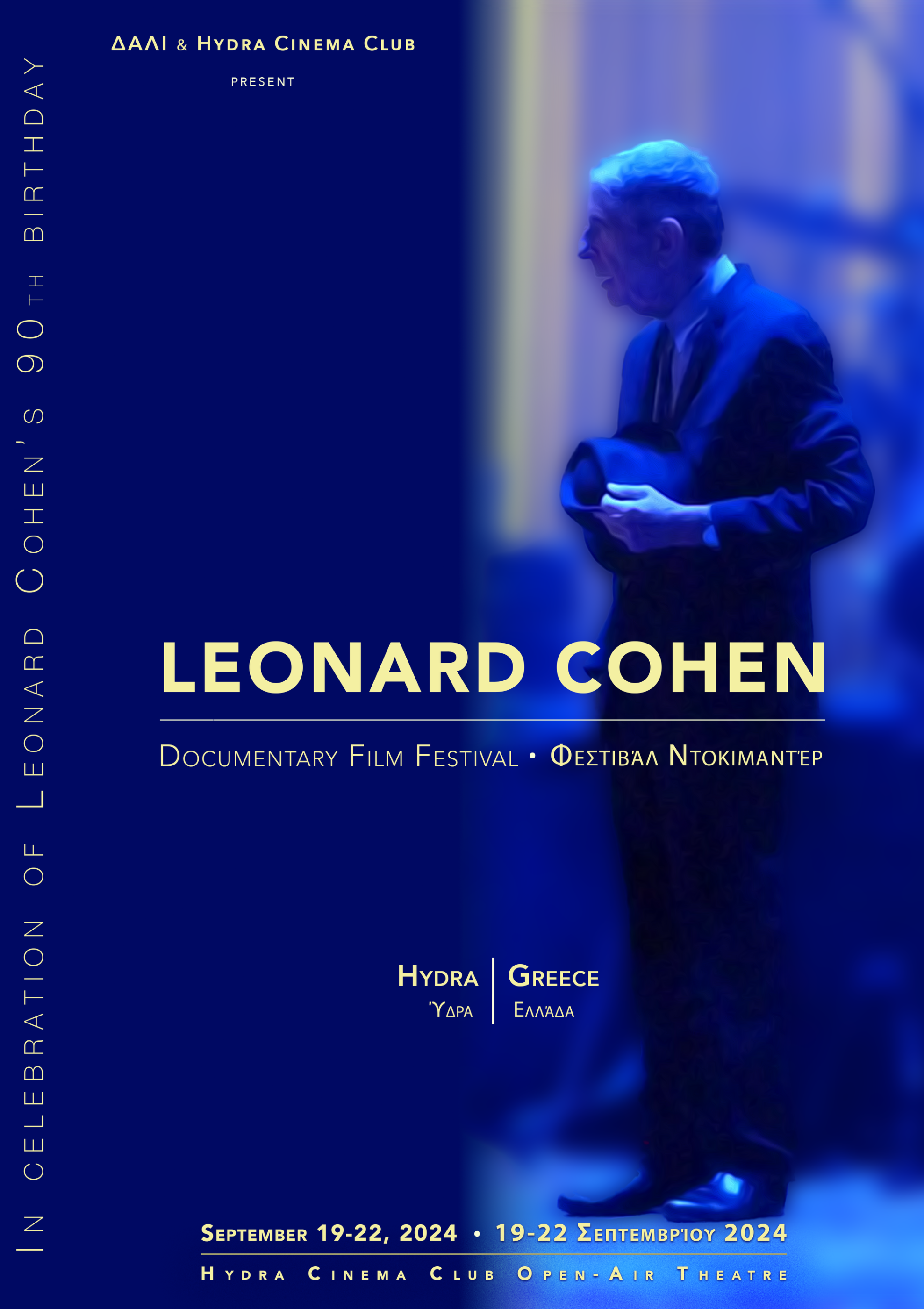 Leonard Cohen Documentary Film Festival